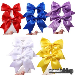 (1 คู่) กิ๊ฟโบว์นักเรียน กิ๊บโบว์ ผ้าซาติน @mamabaishop