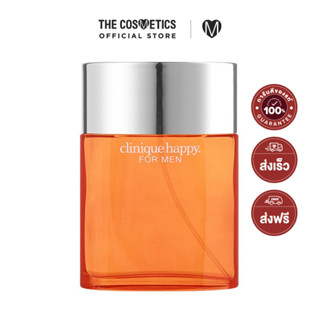 Clinique Happy For Men Eau De Toilette 100ml น้ำหอมผู้ชายกลิ่นซิตรัส