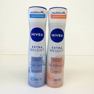 ใหม่! NIVEA EXTRA BRIGHT FRAGRANCE (150 มล.) นีเวีย เอ็กซ์ตร้า ไบรท์ พรีเมี่ยม ฟราแกรนซ์ สเปรย์ระงับกลิ่นกาย มี 2 สูตร