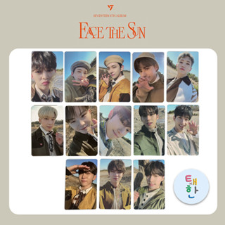 ✅พร้อมส่ง [SEVENTEEN] POB การ์ดอีเว้นท์ Face The Sun [Weverse Shop PHOTOCARD]