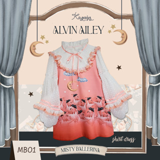 KAYASIS~❤️ | MB01 Alvin Ailey MiNi-Dress