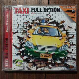 DVD วง Taxi อัลบั้ม Full Option คาราโอเกะ แผ่นแท้ มือสอง