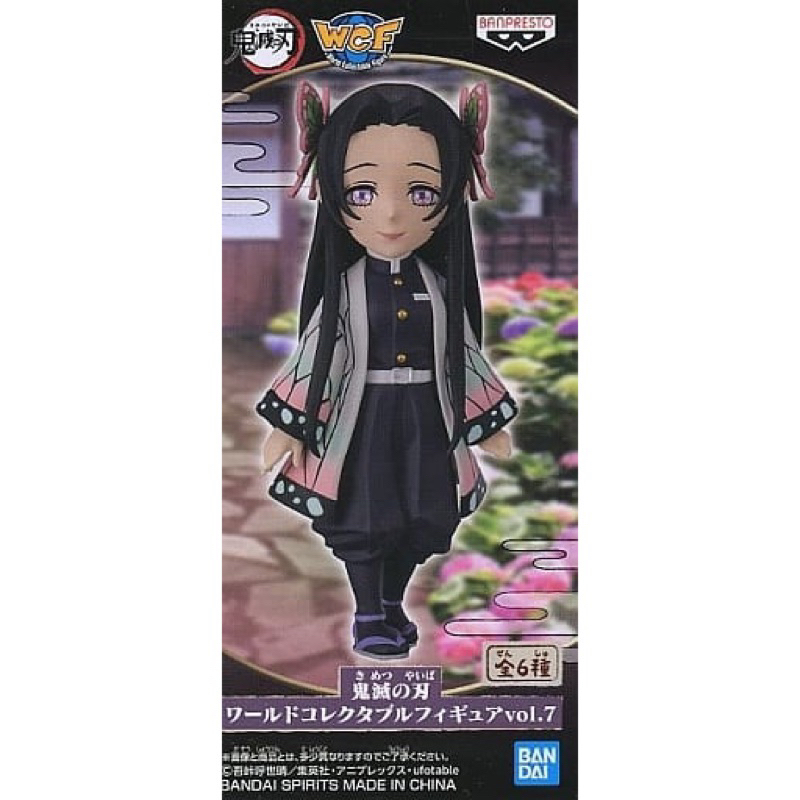 งานแท้ มือ 1 กล่องไม่คม Demon Slayer: Kimetsu no Yaiba WCF Vol.7 Kanae Kocho world collectable figur