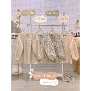 เสื้อแฟชั่นแขนยาวสไตล์เกาหลี ทรงOVERsize sTN31