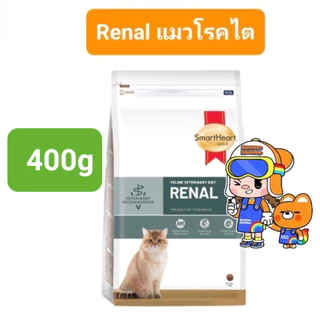 SmartHeart Gold Urinary 400g Renal Gastrointestinal Weight Cat สมาร์ทฮาร์ทโกลด์ แมวโรคนิ่ว ไต ท้องเสีย น้ำหนัก 400 กรัม