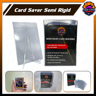 Card Saver Semi Rigid  ซองการ์ดเตรียมส่งเกรด ซองการ์ดเกรด Finncard SMRG