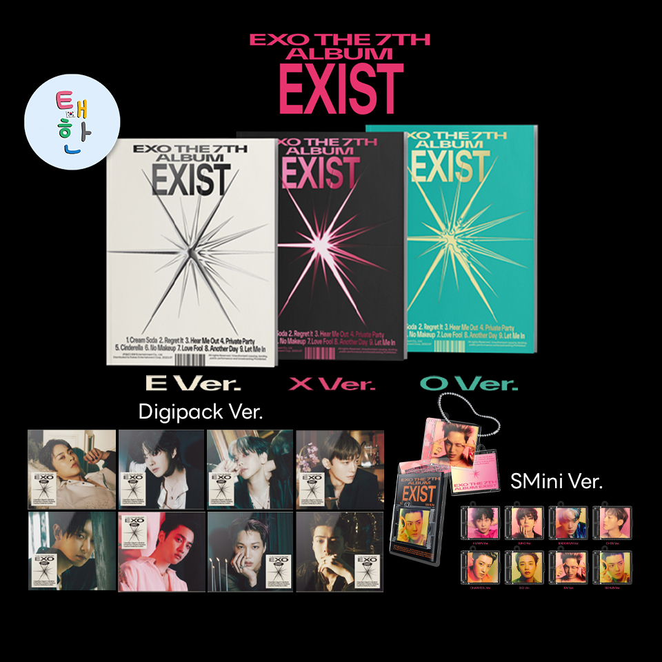 พร้อมส่ง [EXO] อัลบั้ม The 7th Album ‘EXIST’ (PHOTOBOOK / SMini / DIGIPACK VER.)