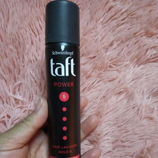 Schwarzkopf Taft Hair Spray 75 ml. ชวาร์สคอฟ ทัฟท์ แฮร์ สเปรย์ สเปรย์จัดแต่งทรงผม1ชิ้น