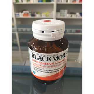 Blackmores Bio Magnesium Advance + D3 บรรจุ 50 เม็ด