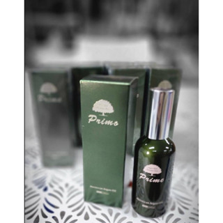 Prime Moroccan Argan Oil  ไพรม์ โมรอคแคน อาแกน ออยล์