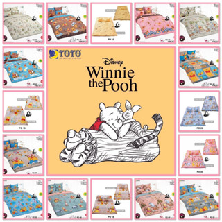 ⚡️ FLASH SALE ⚡️ TOTO ที่นอนปิคนิค 3.5/5 ฟุต ลายหมีพูห์ Winnie the Pooh