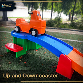 รางรถสไลด์ Up and down Coaster ประกอบง่าย เล่นสนุก พลาสติกเเข็งเเรง ทนทาน ปลอดภัย เล่นได้ทั้งในบ้านเเละนอกบ้าน