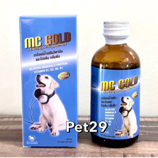 Mc gold (Exp.01/2025) เกลือแร่บำรุงฟื้นฟูร่างกาย วิตามินผสมโปรตีนแบบน้ำ สำหรับสุนัขและแมว