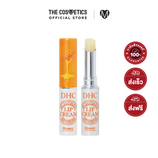 DHC Flavored Moisture Lip Cream 1.5g - Honey     ลิปบาล์มครีมมี่