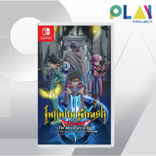 [Pre-Order] [28/09/23] [มือ1] Nintendo Switch : Infinity Strash Dragon Quest The Adventure of Dai [แผ่นเกมนินเทนโด้]