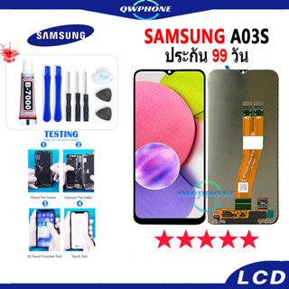 LCD Samsung A03S หน้าจอ+ทัช หน้าจอโทรศัพท์ หน้าจอ จอ samsung A03S จอแถมชุดไขควง+กาว