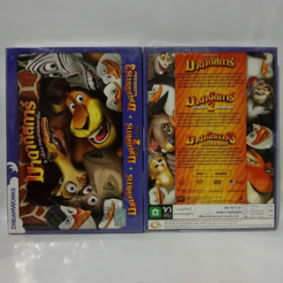 Media Play DVD Madagascar 1-3/ มาดากัสการ์ 3-เรื่อง ครบคอลเลคชั่น (DVD-vanilla)/S15700DV (DVD Packset ปกสวม)