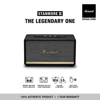 MARSHALL Stanmore II Black