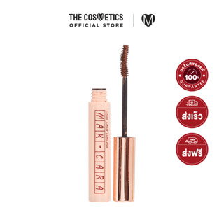 Coringco Mak-Cara Long Lash Curling 7.5ml - 02 Choco Brown    มาสคาร่าขนตาฟู