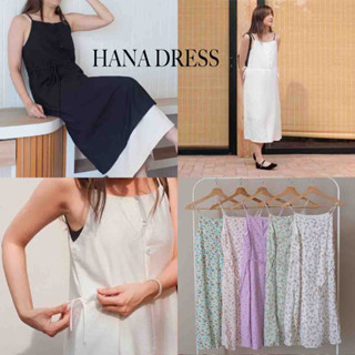 Hana dress เดรสยาวสายเดี่ยวผูกโบว์ สีดำ-ขาว และลายดอกไม้  morely