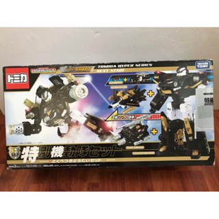 Takara Tomy Tomica Hyper Series Special Riot Police Set รถแปลงร่างหุ่นยนต์