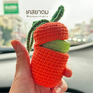 ชุดคิทถักเองได้ :: เคสยาดมหงส์ไทย "น้องส้ม"