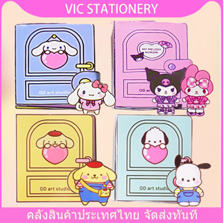 หนังสือการ์ตูน kuromi Melody กึ่งสําเร็จรูป แบบสร้างสรรค์ เสียงเงียบ DIY ของเล่นสําหรับเด็ก SANRIO กระดาษแฮนด์เมด