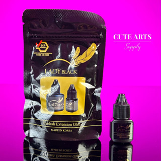 กาวต่อขนตา Lady Black 5g. พร้อมส่งในไทย 🇹🇭 กาวLadyBlack