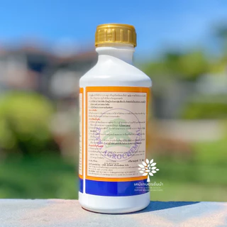 กลูโฟซิเนต-แอมโมเนียม 15% W/V SL - ขนาด 1 ลิตร ✅สินค้าผลิตใหม่ ของแท้แน่นอน 💯