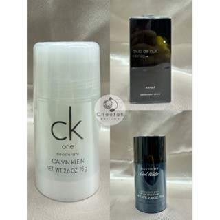 สติ๊กระงับกลิ่นกาย Club De Nuit Intense ,  Ck one , Davidoff Cool Water Men