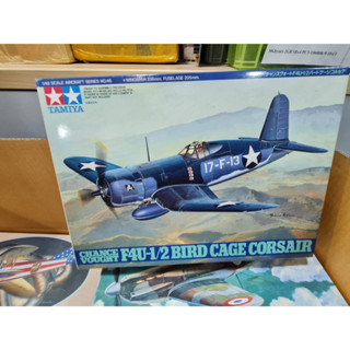 1/48 F4U-1/2 Corsair bird cage plastic model kits, Tamiya