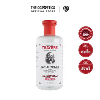 Thayers Witch Hazel Aloevera Formula - Alcohol Free Toner 355ml - Rose Petal โทนเนอร์กุหลาบเพื่อผิวแพ้ง่าย