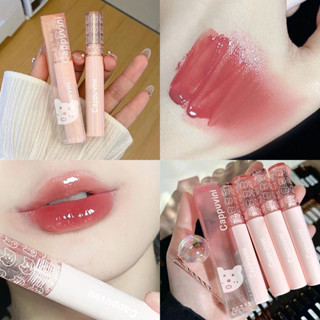 พร้อมส่ง ✅ ลิปกลอสหมี Cappuvini Lip Gloss ชิมเมอร์ลิปกลอสใส กันน้ำ ติดทนนาน ให้ความชุ่มชื้น