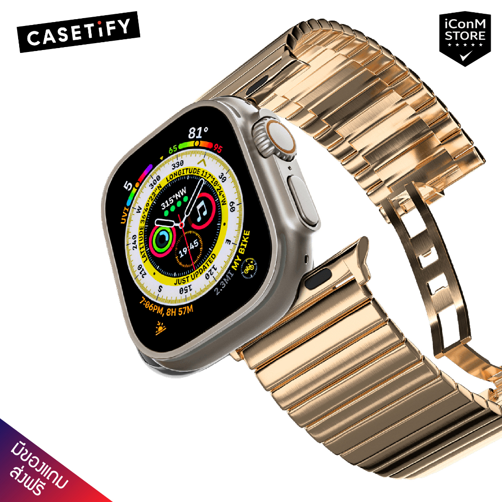 [พร้อมส่ง] CASETiFY - Stainless Monolink (Rose gold) สายนาฬิกาสำหรับ Apple Watch Ultra, Ultra2, 1-9, SE, SE2 Series