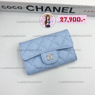 👜: New!! Chanel Flap Card Holder in Blue 23P‼️ก่อนกดสั่งรบกวนทักมาเช็คสต๊อคก่อนนะคะ‼️