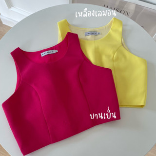 Sisters.u TOP 054 เสื้อแขนกุด คอกลม/ ชุดที่2