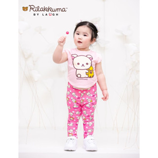 👧🏻Cha-Lom ชาลอม (เซ็ตกางเกง คุมิ) 📏Size 18m New!!