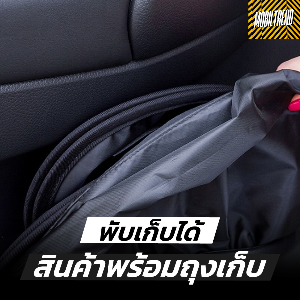 พร้อมส่ง  BYD Deepal Aion ม่านบังแดด ที่บังแดด กระจกหน้า