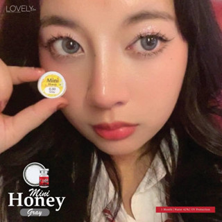 คอนแทคเลนส์ยี่ห้อ Lovely รุ่น Mini Honey (สีเทา)