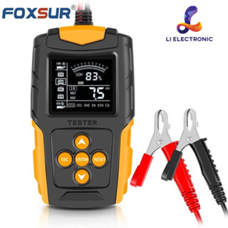 Foxsur รุ่น FBT-200 12V 24V เครื่องวิเคราะห์และทดสอบแบตเตอรี่ วัดค่า CA CCAใช้ได้ทั้งรถยนต์และมอเตอร์ไซค์