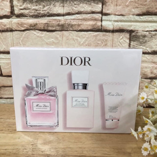 พร้อมส่ง ของแท้ Dior - Miss Dior Parfum Set