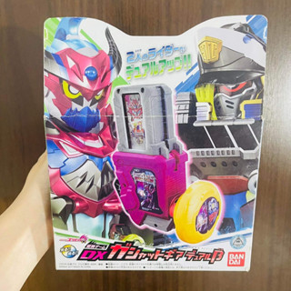 DX Gashat Gear Dual Beta งานกล่อง กาแชท เกียร์ ดูอัล เบต้า จากซีรี่ย์ มาสไรเดอร์ เอ็กเซด