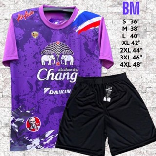 [Big Size] BM ชุดกีฬาใส่ออกกำลังกายสำหรับคนอ้วน 2XL-3XL