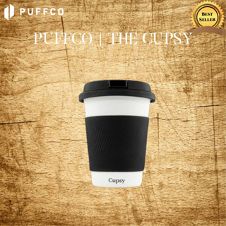 PUFFCO | THE CUPSY แก้ว