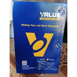 แวคคั่มแวลู่ Value VE125N​(70​ลิตร)​1ชั้นแถมน้ำมัน3ขวด