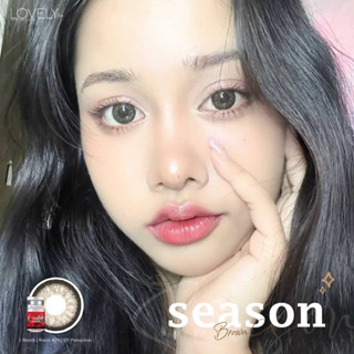 Season gray พร้อมส่งค่าสายตา (lovelyplus)