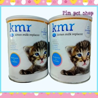Pet Ag Kmr นมผงเคเอ็มอาร์ นมทดเเทนสำหรับลูกเเมว นมสำหรับสัตว์เลี้ยงเเรกเกิดถึงโตเต็มวัย