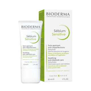 Bioderma Sebium Sensitive  ไบโอเดอม่า ซีเบี่ยม ซีเบี่ยม เซ็นซิทีฟ สำหรับ ผิวแห้ง 30ml.