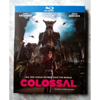 📀 BLU-RAY COLOSSAL : ทั้งจักรวาลเป็นของเธอ