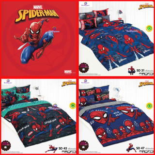 TOTO ผ้าปูที่นอน (รวมผ้านวม) ลายสไปเดอร์แมน Spiderman V.25